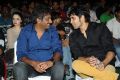 Alias Janaki Audio Release Function Stills