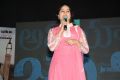 Alias Janaki Movie Audio Launch Stills