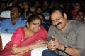 Alias Janaki Movie Audio Launch Stills