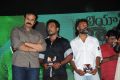 Alias Janaki Audio Release Function Stills