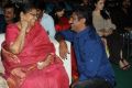 Alias Janaki Movie Audio Release Stills