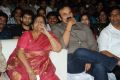 Alias Janaki Audio Release Function Stills