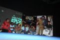 Alias Janaki Movie Audio Release Stills