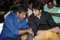 Alias Janaki Audio Release Function Stills