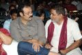 Alias Janaki Movie Audio Release Stills