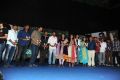 Alias Janaki Movie Audio Launch Stills