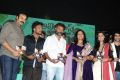 Alias Janaki Movie Audio Launch Stills