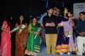 Alias Janaki Movie Audio Launch Stills