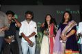 Alias Janaki Audio Release Function Stills