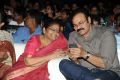 Alias Janaki Movie Audio Launch Stills