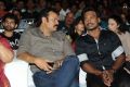 Nagababu, Venkat Rahul at Alias Janaki Movie Audio Launch Stills