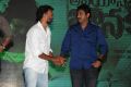 Alias Janaki Movie Audio Launch Stills