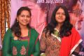 Sri Ramya, Neelima Tirumalasetti at Alias Janaki Success Meet Stills