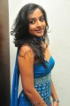 Telugu Actress Alisha Hot Photo Shoot Stills