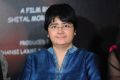 Director Shital Morjaria at All I Want Is Everything Trailer Launch Photos