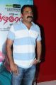 Actor Nareyn @ All in All Azhagu Raja Audio Launch Stills