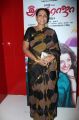 Saranya Ponvannan @ All in All Azhagu Raja Audio Launch Stills