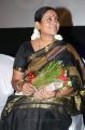 Saranya Ponvannan @ All in All Azhagu Raja Audio Launch Stills