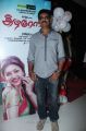 SR Prakash Babu @ All in All Azhagu Raja Audio Launch Stills