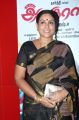 Saranya Ponvannan @ All in All Azhagu Raja Audio Launch Stills