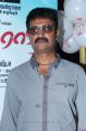 SR Prakash Babu @ All in All Azhagu Raja Audio Launch Stills