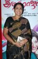 Saranya Ponvannan @ All in All Azhagu Raja Audio Launch Stills