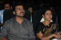 Karthi, Saranya Ponvannan @ All in All Azhagu Raja Audio Launch Stills