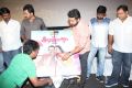 All in All Azhagu Raja Audio Launch Stills