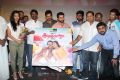 All in All Azhagu Raja Audio Launch Stills