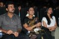 Karthi, Saranya, Radhika Apte @ All in All Azhagu Raja Audio Launch Stills