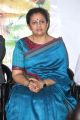 Lakshmi Ramakrishnan @ ALL INDIA SOCIAL ACTIVISTS & NGO's ASSOCIATION Launch Photos