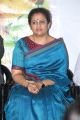 Lakshmi Ramakrishnan @ ALL INDIA SOCIAL ACTIVISTS & NGO's ASSOCIATION Launch Photos