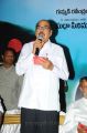 D.Ramanaidu at All the Best Movie Audio Release Photos