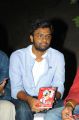 Singer Hemachandra at All the Best Movie Audio Release Photos