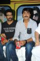 All the Best Movie Audio Release Photos