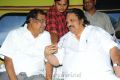 Dasari Narayana Rao,Kota Srinivasa Rao at All the Best Audio Release