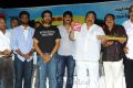 All the Best Movie Audio Release Photos