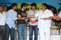 All the Best Movie Audio Release Photos