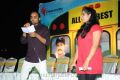 All the Best Movie Audio Release Photos