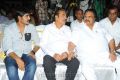 All the Best Movie Audio Release Photos