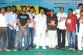 All the Best Movie Audio Release Photos