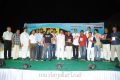 All the Best Movie Audio Release Photos