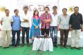 All The Best Telugu Movie Launch