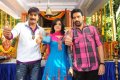 All The Best Telugu Movie Launch