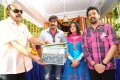 All The Best Telugu Movie Launch