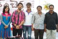 All The Best Telugu Movie Launch