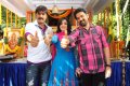 All The Best Telugu Movie Launch