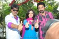 All The Best Telugu Movie Launch