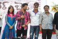 All The Best Telugu Movie Launch