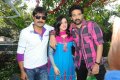 All The Best Telugu Movie Launch